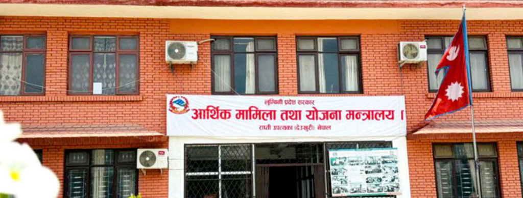 Lumbini province’s income crosses Rs 26 billion