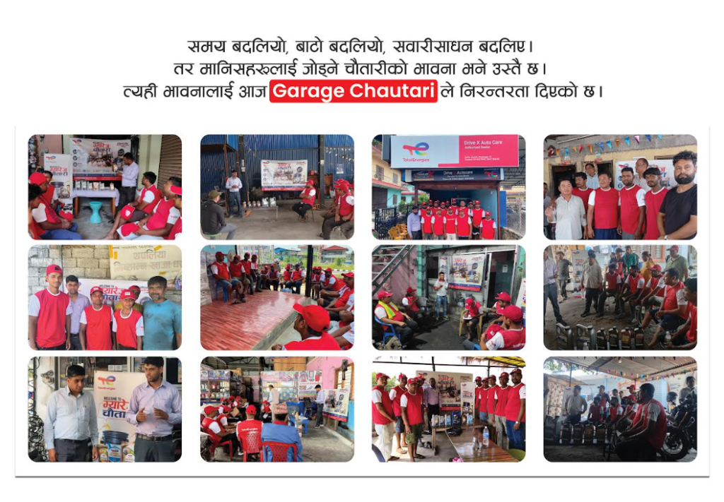 Laxmi Lube Oil Strengthens Nepal’s Garage Community Through “Garage Chautari” Initiative