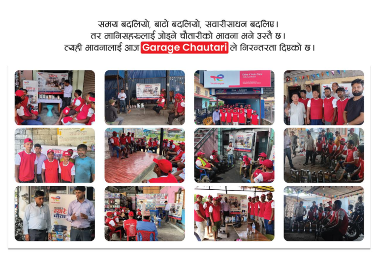 Laxmi Lube Oil Strengthens Nepal’s Garage Community Through “Garage Chautari” Initiative