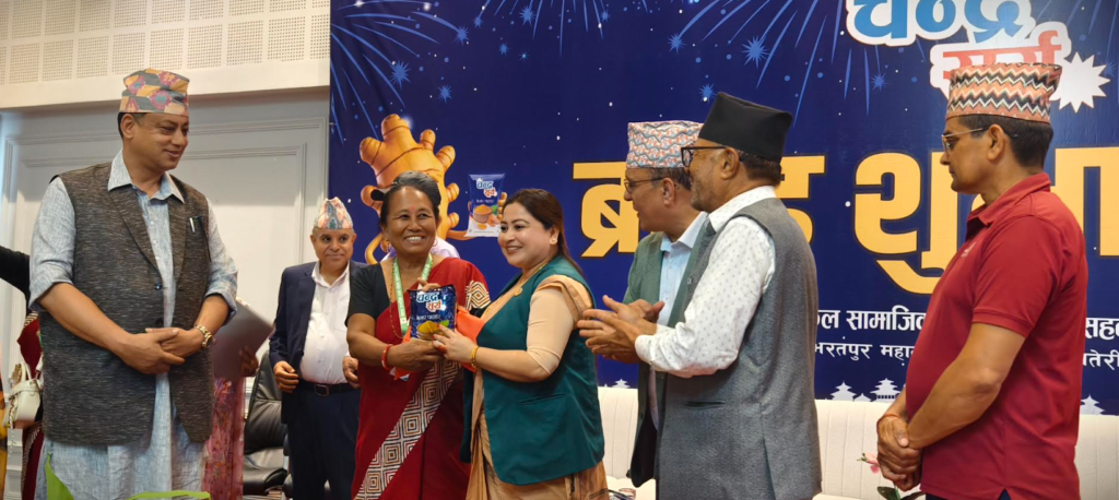 Safal Women’s Cooperative Launches ‘Chandrasurya’ Turmeric Brand to Boost Women-Led Agribusiness