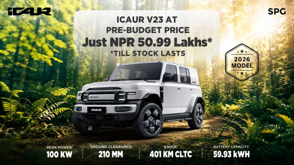 iCAUR V23 Available at Pre-Budget Price of NPR 50.99 Lakhs for Limited Stocks
