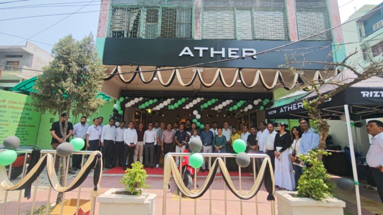 Ather Expands to Birgunj with New Experience Center, Strengthening Nationwide EV Network