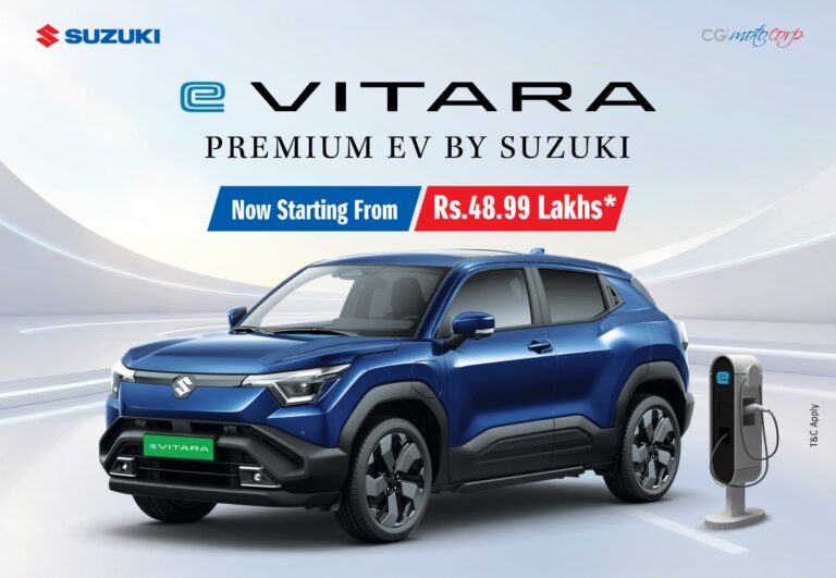 CG Motocorp Reduces Suzuki e-Vitara Prices by NPR 100,000 Across All Variants Following Tax Revision