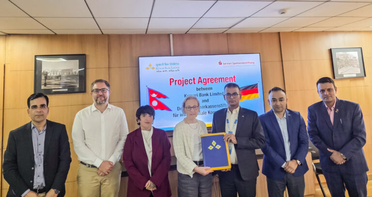 Kumari Bank Ltd. and Germany-based Deutsche Sparkassenstiftung für internationale Kooperation e.V. (DSIK) Forge Strategic Alliance to Drive Social-Ecological Transformation in Nepal’s Financial Sector