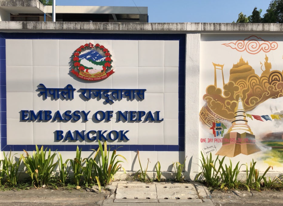1,500 Cambodians expected to benefit from eye-camp, collaborative effort by Nepali Embassy, NNJS