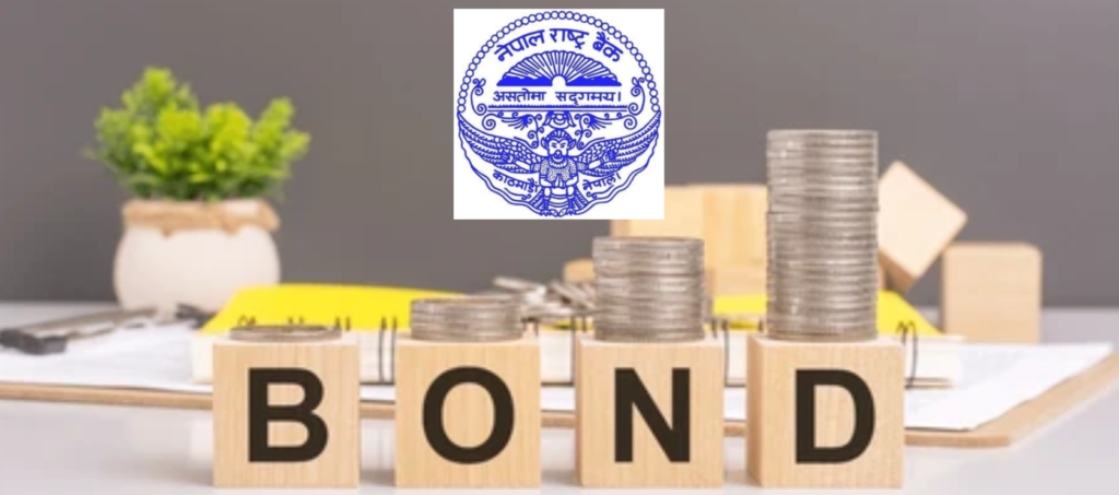 NRB issues bonds worth Rs 25 billion